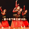 六一新疆舞蹈演出服儿童维吾族大摆裙舞蹈服女童古丽民族表演服装