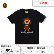 BAPE女装秋冬卡通BABY MILO动物印花短袖T恤X10001J