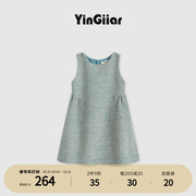 YinGiiar 30%羊毛女童背心裙高端裙子新年小香风中大童儿童连衣裙