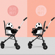 儿童手推车轻便折叠遛娃车双向轮婴幼儿外出手推车遛娃高景观