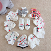 新生儿袜子秋冬季加厚加绒保暖纯棉男女，宝宝0-3个月婴儿毛圈巾袜