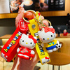 可爱kt猫变装hellokitty公仔感饰品创意车钥匙扣情侣书包挂件