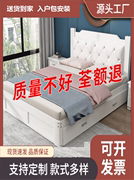 储物床稳固单人床，简易床加粗青海现代简约实木，双人床防潮