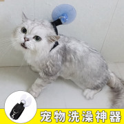猫咪洗澡固定器宠物神器给猫固定防跑防抓咬幼猫小猫剪指甲保定包