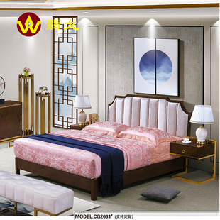 代尔立酒店家具，大床房美式新中式，轻奢实木标间套房佛山