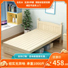 实木家用单人床欧式租房床经济型，0.8m0.9m可定制成人学生床无漆床