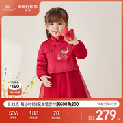 商场同款英氏女童新年裙子红色儿童中国风冬季宝宝加绒连衣裙
