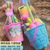儿童沙滩玩沙工具套装宝宝室内海边挖沙子挖土玩具铲子桶沙漏沙池