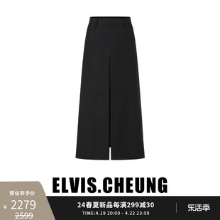 elvis.cheung24春夏羊毛精纺藏褶，a摆半裙中长半身裙小黑裙