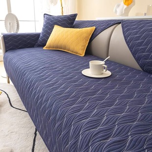 四季通用沙发垫布艺现代简约地中海蓝，防滑沙发套靠背扶手巾全盖