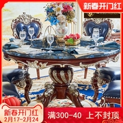 欧式大理石餐桌椅组合 美式别墅餐厅实木雕花家用6人8人圆形饭桌