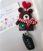吉又毛线编织邮差，熊抽拉式汽车钥匙包，门禁卡保护套手工礼物