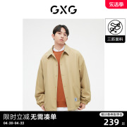 GXG男装 卡其色简约宽松夹克外套后背印花时尚 2023年春季