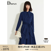 idpan女装深蓝衬衫裙，冬季设计感时尚，错落褶裥裙摆长袖连衣裙