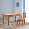 欧式实木客厅桌子，简约休闲地中海餐桌饭桌，长方形家用餐椅办公椅子