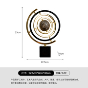 轻奢旋转地球仪摆件办公室玄关酒柜客厅家居书房金属软装饰品摆设