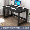 定制尺寸电脑桌会议桌加厚款长70100高8090书桌办公桌家用钢木桌