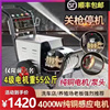 黑猫超高压洗车机220v380v水泵，洗车店养殖场，大功率商用清洗机