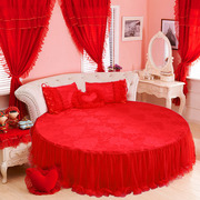 圆床四件套 大红色贡缎提花蕾丝4件套 公主婚庆新婚结婚圆床