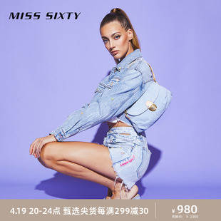 misssixty牛仔外套女甜美风减龄手工钉珠刺绣，水果假两件拼接短款