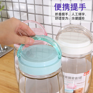 储藏罐透明玻璃瓶密封罐储物罐玻璃罐厨房泡酒五谷杂粮振兴