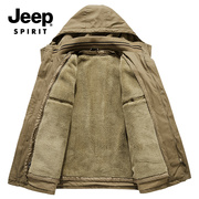 jeep吉普冬季可拆卸内胆两件套中长款加绒加厚棉衣男士厚外套棉服