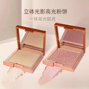 品牌3CE Eunhye House立体光影高光粉饼款修容珠光闪粉