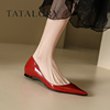 tatalory女鞋法式漆皮尖头浅口平底鞋，女内增高性感红色百搭单鞋