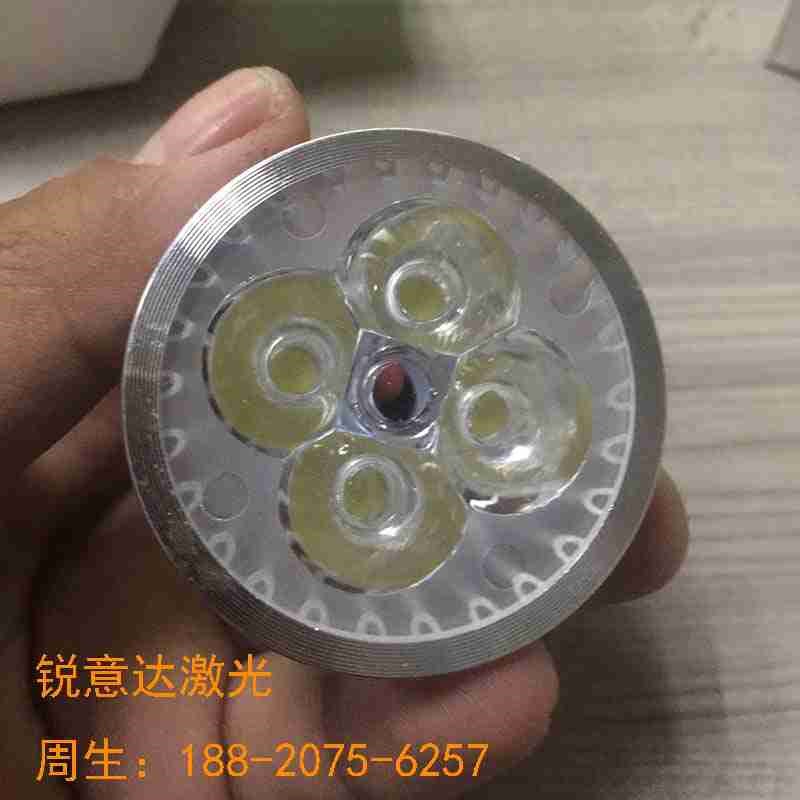 激光焊机配件 照明聚光射灯泡LED蓝光白光 焊接机专用 不会|ruв категории оборудование/инструменты, электромеханический оборудование, сварочное оборудование, лазерный сварочный аппарат - от Buy2taobao.com для оказания профессиональной услуги покупки агента Taobao