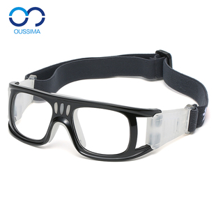 专业防爆防雾运动近视眼镜，打篮球的眼镜，男足球护目镜户外跑步眼睛