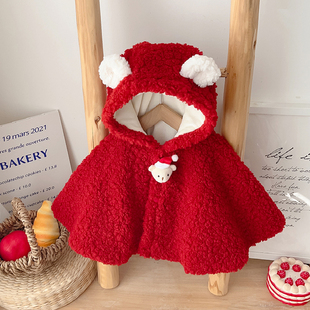 婴儿防风斗篷冬装宝宝披风加绒加厚披肩外出衣服新年红色毛毛外套