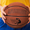 马布里篮球真皮牛皮7号耐磨标准蓝球手感室外翻毛专业比赛用