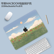 苹果电脑保护壳适用于macbookpro16寸笔记本air13pro14英寸保护套macbook外壳，2023macpro可贴膜保护套m2