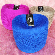 美丽诺羊毛线团2021年手编宝蓝色，围巾墨绿羊绒型开司米冬季细毛线