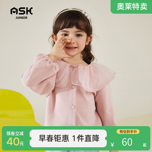 ASKjunior 女童毛衣开衫外套秋冬款中小童娃娃领针织衫宝宝上衣