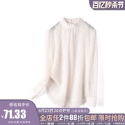 商场品牌女装折扣2024春装Q系列369元纯棉淑女蕾丝衬衫