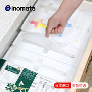 日本进口inomata带盖十字口收纳盒抽屉整理厨房桌面收纳可叠加