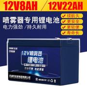 12v6a8a10a12a14a16ah大容量多功能用途，锂电池12伏电动儿童车电瓶