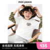 minipeace太平鸟童装男童白色长袖，t恤儿童假两件春装山系上衣