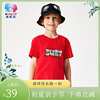 Whale′c/海威迩男童装儿童夏季红色上衣字母图案短袖圆领T恤纯棉