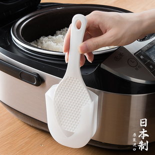 日本进口饭勺子不粘米饭，铲子电饭煲打饭家用塑料盛饭勺吸盘收纳架