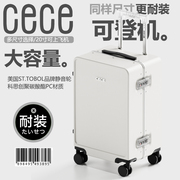 CECE2021白色铝框行李箱20寸登机箱女24寸拉杆箱男旅行箱透明