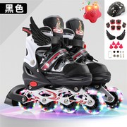凤凰溜冰鞋儿童全套装轮滑鞋可调大小I旱冰鞋男女童滑冰鞋初学者