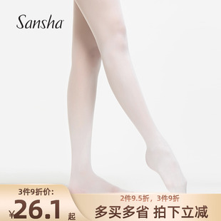 sansha三沙儿童芭蕾袜舞蹈袜子女，成人连裤袜70d九分袜900d加绒袜