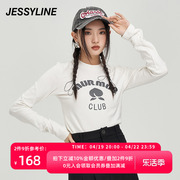 周洁琼同款jessyline秋季女装杰茜，莱t恤上衣334103191