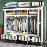 简易衣柜带抽屉钢管，加粗加厚牛津布双人衣柜大容量，收纳非实木衣橱