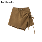 拉夏贝尔lachapelle高腰抽绳牛仔半身裙裤，女夏季设计感不规则