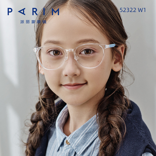 派丽蒙学生近视眼镜专业配镜防蓝光护眼儿童镜架男TR90眼镜框女孩