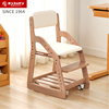 gen儿童餐椅大宝宝实木学习椅可升降餐桌椅成长椅，家用写字重力椅