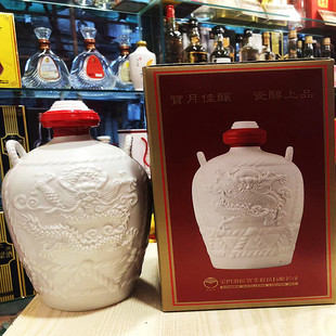 金门高粱酒58度小白龙1公升坛装白瓷瓶固态发酵高度白酒中国台湾